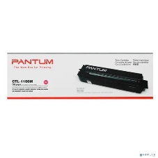 Картридж Pantum CTL-1100M for CP1100/CP1100DW/CM1100DN/CM1100DW/CM1100ADN/CM1100ADW/CM1100FDW Magenta (700 pages)