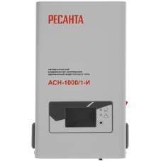 Стабилизатор Ресанта АСН-1000/1-И