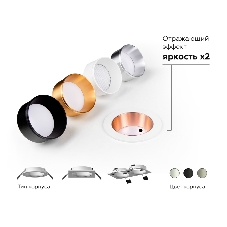 Корпус светильника C6526 SBK черный песок 160*80*H25mm MR16 GU5.3