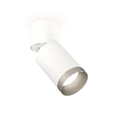 Комплект накладного поворотного светильника Ambrella light XM6312043 SWH/WH/MCH белый песок/белый/хром матовый MR16 GU5.3 (A2220, C6312, N6133)
