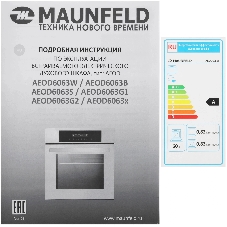 Шкаф духовой электрический Maunfeld AEOD6063S