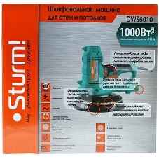Эксцентриковая шлифовальная машина Sturm! DWS6010 1000Вт