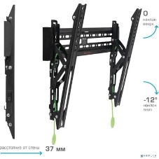 Кронштейн Arm media PLASMA-14 черный Кр. стал. наст. для TV 26