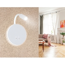Настенный светодиодный светильник Ambrella light FW295 SWH белый песок LED 6400К+4200K 6W+3W D150*163