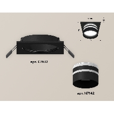 Комплект встраиваемого светильника Ambrella light XC7632042 SBK/FR черный песок/белый матовый MR16 GU5.3 (C7632, N7142)