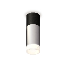 Светильник Ambrella Light XS6324062 SSL/SBK/FR серебро песок/черный песок/белый матовый MR16 GU5.3