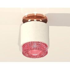 Светильник Ambrella Light XS7510142 SWH/PI белый песок/розовый MR16 GU5.3 (N7930, C7510, N7193)