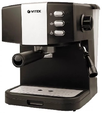 Кофеварка рожковая Vitek VT-1523(MC) черный/серебристый, исп. кофе - молотый, 1.5 л, 850 Вт, 15 Бар.