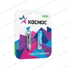 Батарейка Космос KOCLR032BLLR LR03 BP-2 (блист.2шт.)