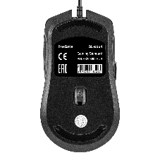Мышь проводная ExeGate Professional Standard SL-9064 черный, 3600 dpi, USB, кнопки - 6