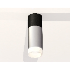 Светильник Ambrella Light XS6324062 SSL/SBK/FR серебро песок/черный песок/белый матовый MR16 GU5.3