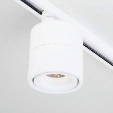 LTB21 / Светильник потолочный светодиодный Klips Белый 15W 4200K