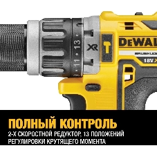 Ударная дрель-шуруповерт DeWalt DCD796NT 18.0 В XR, 460 Вт,: 27/70 Нм, 0-550/2000 0-9350/34000 уд./мин