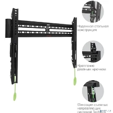 Кронштейн Arm media PLASMA-12 черный Кр. стал. наст. для TV 35