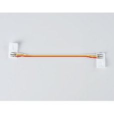 GS7701 Соединитель гибкий двухсторонний 5050 12/24V (3 конт.) (5шт)