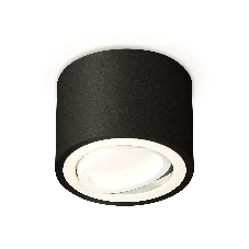 Светильник Ambrella Light XS7511001 SBK/SWH черный песок/белый песок MR16 GU5.3 (C7511, N7001)