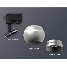 Светильник Ambrella light XT1103030 SSL/MCH серебро песок/хром матовый MR16 GU5.3 LED 3W 4200K (A2521, C1103, N7033)