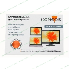 Салфетка из микрофибры для ЖК-телевизоров 20х30 см