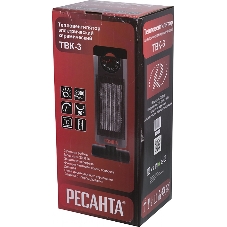 Тепловентилятор Ресанта ТВК-3, серый, 2000 Вт, 20 м2, термостат 67/2/5