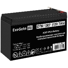 Батарея для ИБП ExeGate EP129858RUS DTM 1207/EXG1270 (12V 7Ah) клеммы F2