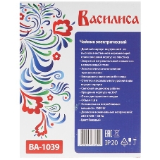 Чайник электрический ВАСИЛИСА ВА-1039 бежевый