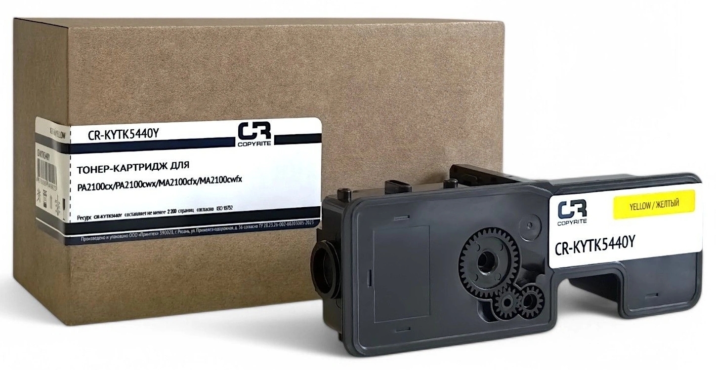 Картридж лазерный CopyRite CR-KYTK5440Y TK-5440Y желтый (2200 стр.) для Kyocera Ecosys PA2100cx/PA2100cw