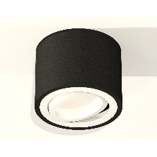 Светильник Ambrella Light XS7511001 SBK/SWH черный песок/белый песок MR16 GU5.3 (C7511, N7001)