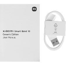 Фитнес-браслет Xiaomi Smart Band 10 Ceramic Edition, 1.72