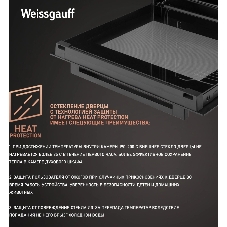 Духовой шкаф электрический Weissgauff EOM 741 PDB Black Edition черный