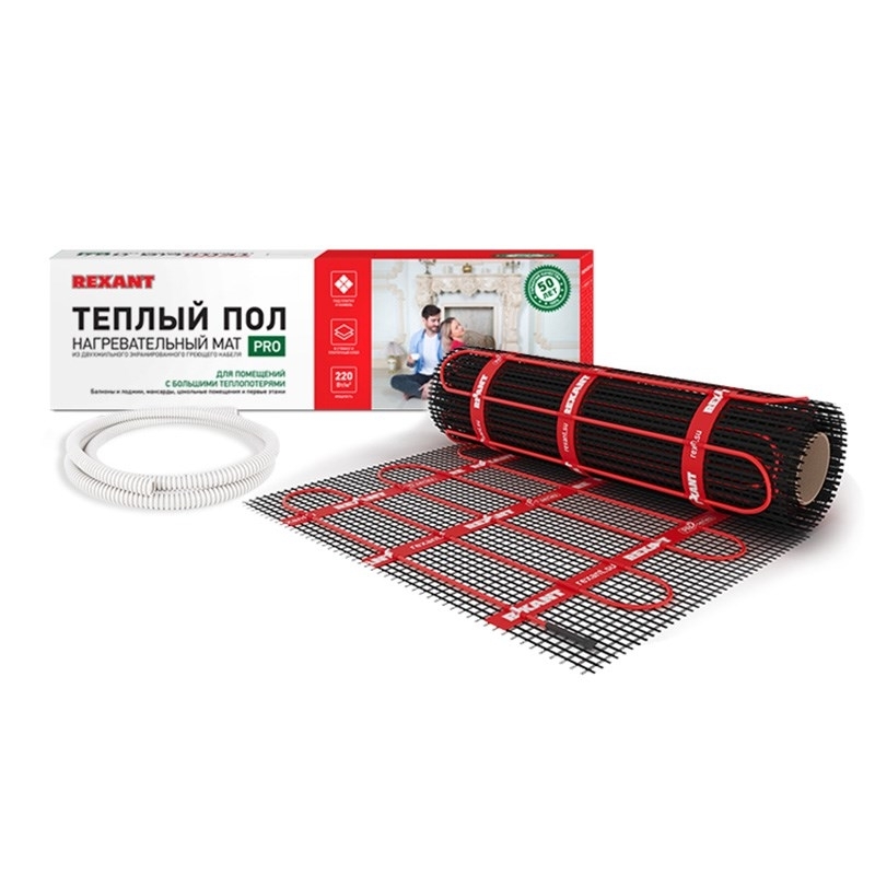Теплый пол (нагревательный мат) Rexant PRO (RNX -5,0-1100 площадь 5,0 м² (0,5х10,0 м)), 1100 Вт, двухжильный с экраном