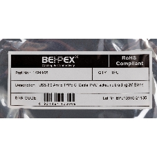 Кабель USB (m)-USB Type-C (m) 2м черный