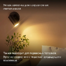 Умная лампочка Яндекс, GU10, RGb, 520 Лм, Matter over Wi-Fi