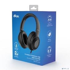 Наушники Ritmix RH-544 Black