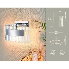 Светильник Ambrella light TR5094 CH/CL хром/прозрачный E14 max 40W 348*200*234
