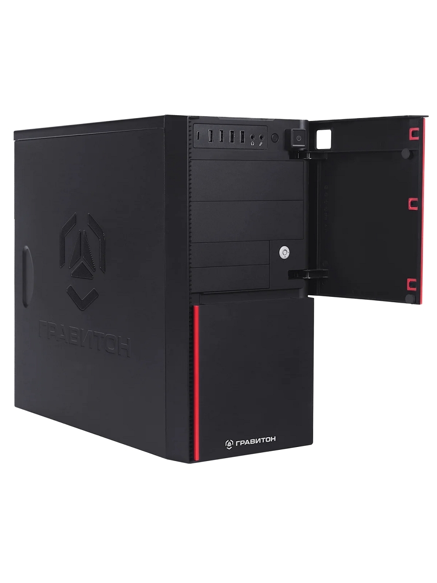 Персональный компьютер Гравитон Д50А RYZEN 7 5700G/1x16GB/1xSSD1TB/FP_2xUSB3.0_2xType-C/450W/K+M/NoOS/3YST