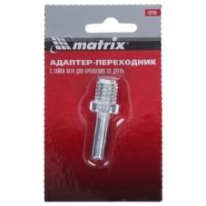 Адаптер-переходник с гайки Matrix М14 для крепления на дрель