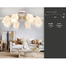 Светильник Ambrella light TR9522/8 WH/GD/FR белый/золото/белый матовый E27*8 max 40W D790*260