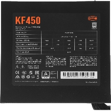 Блок питания PCCooler KF450, 450Вт, 80+ Standard, 120мм, немодульный, черный