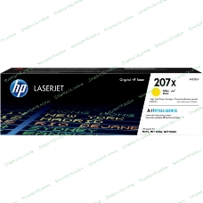 Картридж лазерный HP 207X желтый (2450 стр)