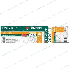 Бумага Lomond 1202017 841мм-45м/80г/м2/белый матовое для струйной печати втулка:50.8мм (2