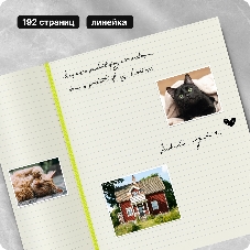 Блокнот Moleskine Classic XL,192 страниц, лаймовый, в линейку