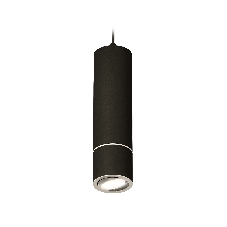 Светильник Ambrella Light XP7402040 SBK/PSL черный песок/серебро полированное MR16 GU5.3 (A2311, C7456, A2070, C7402, N7003)
