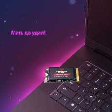 Накопитель SSD PATRIOT 500Gb M.2 2230 4700/1700MBs,
