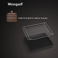 Духовой шкаф электрический Weissgauff EOM 741 PDB Black Edition черный