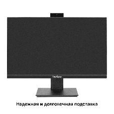 Монитор 23.8