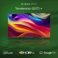Телевизор Digma 55
