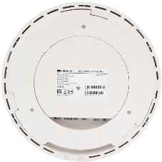 Точка доступа Origo OAP300FC (OAP300FC/A1A) N300 10/100BASE-TX белый
