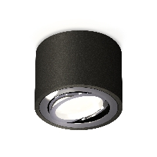 Светильник Ambrella Light XS7511003 SBK/PSL черный песок/серебро полированное MR16 GU5.3 (C7511, N7003)