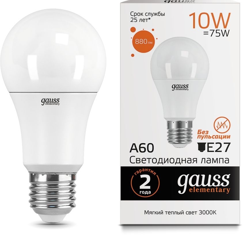 Лампа светодиодная Gauss Elementary 23210LED A60 E27 10W 3000K 1/40
