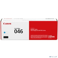 Картридж лазерный Canon 046C голубой для i-SENSYS MF732/734/735, LBP653/654 2300 страниц